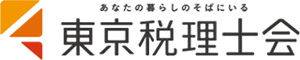 ロングラン税理士法人